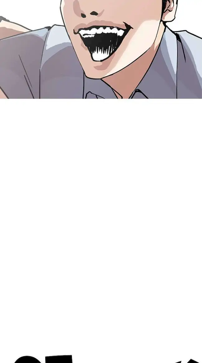 Lookism Chapter 239 - halaman 47