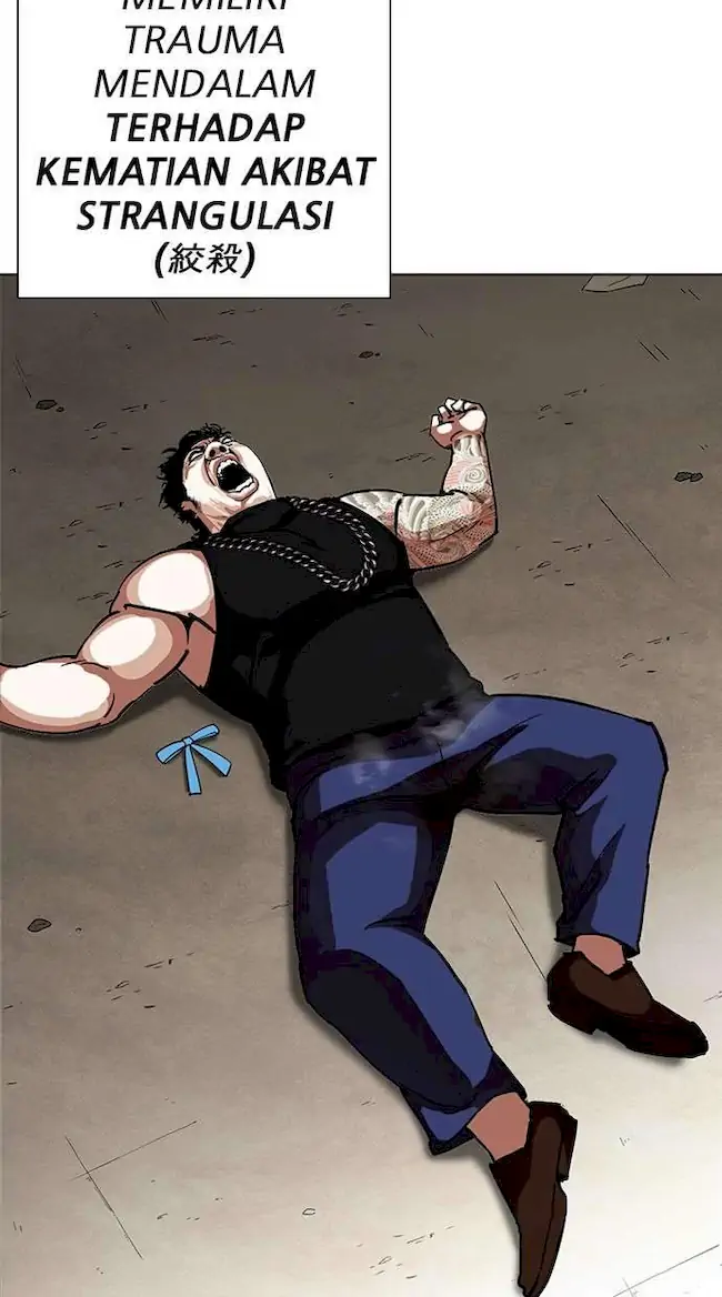 Lookism Chapter 239 - halaman 56
