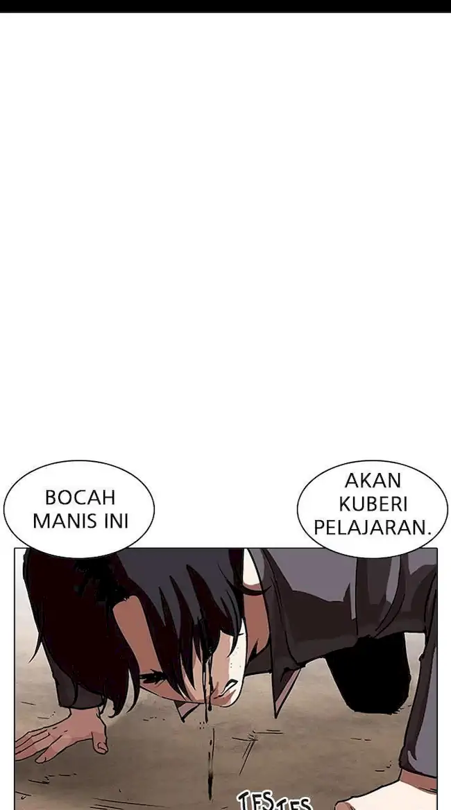 Lookism Chapter 239 - halaman 7