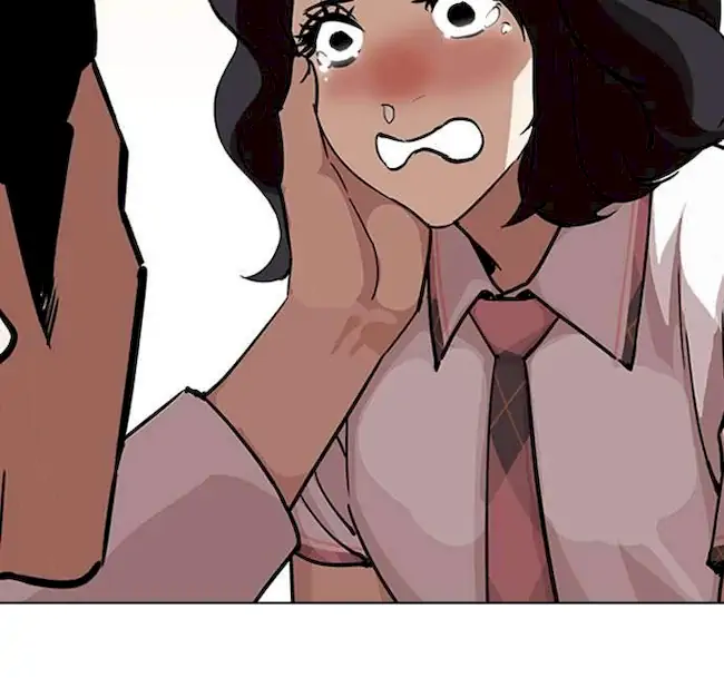 Lookism Chapter 239 - halaman 70