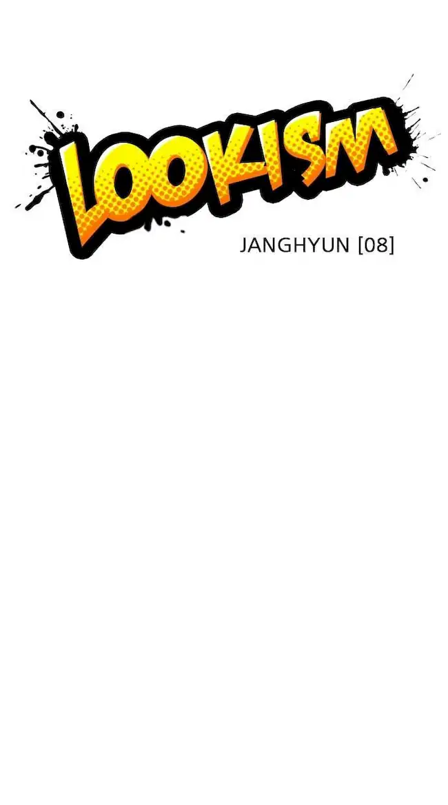 Lookism Chapter 239 - halaman 77