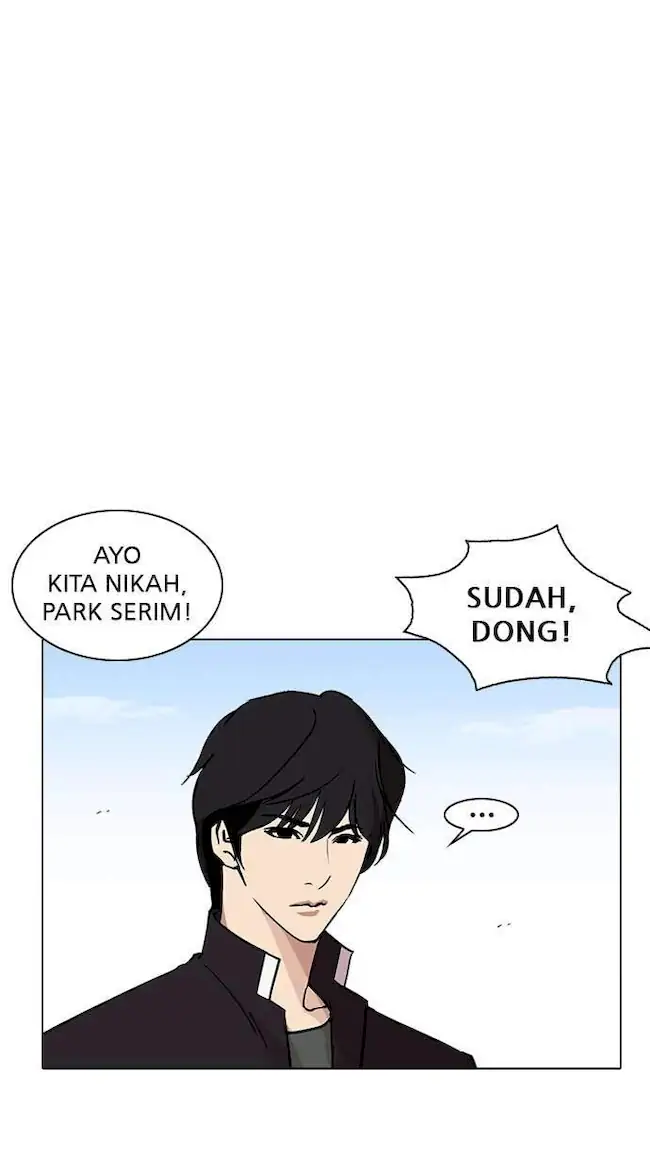 Lookism Chapter 239 - halaman 84