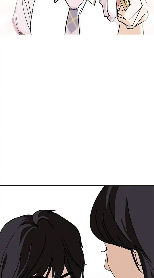 Lookism Chapter 239 - halaman 87