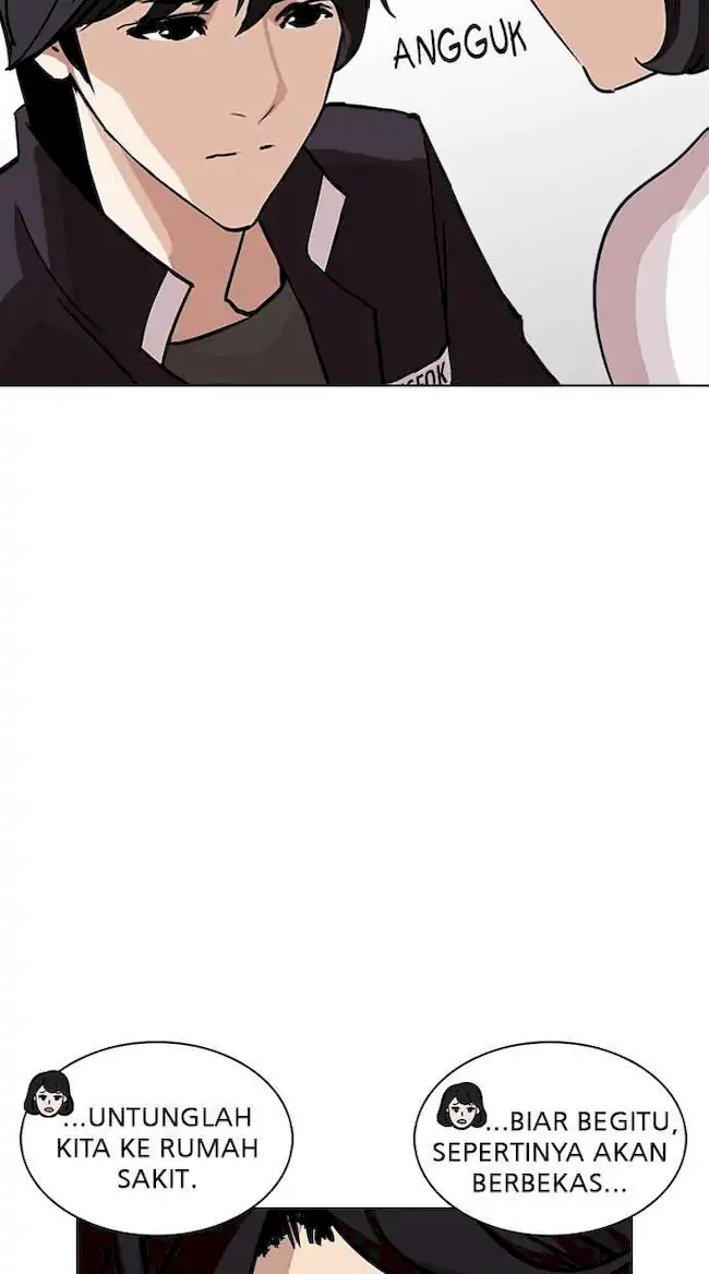 Lookism Chapter 239 - halaman 88