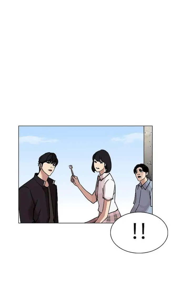 Lookism Chapter 239 - halaman 95