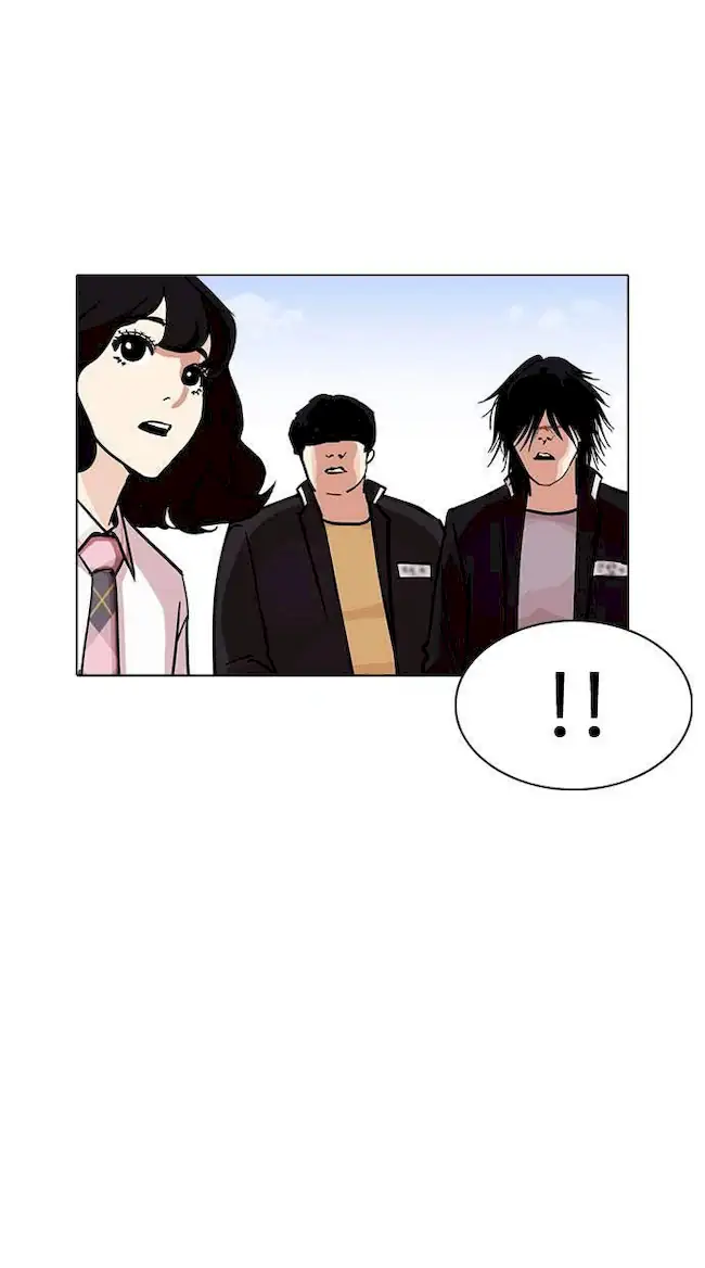 Lookism Chapter 239 - halaman 96