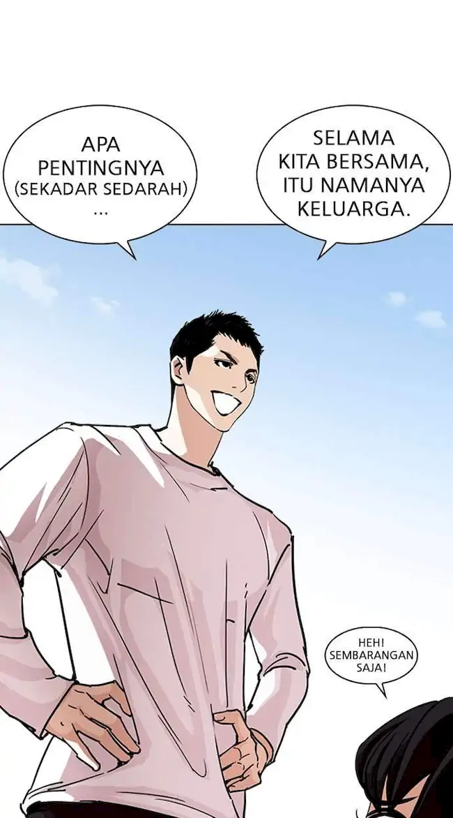 Lookism Chapter 239 - halaman 98