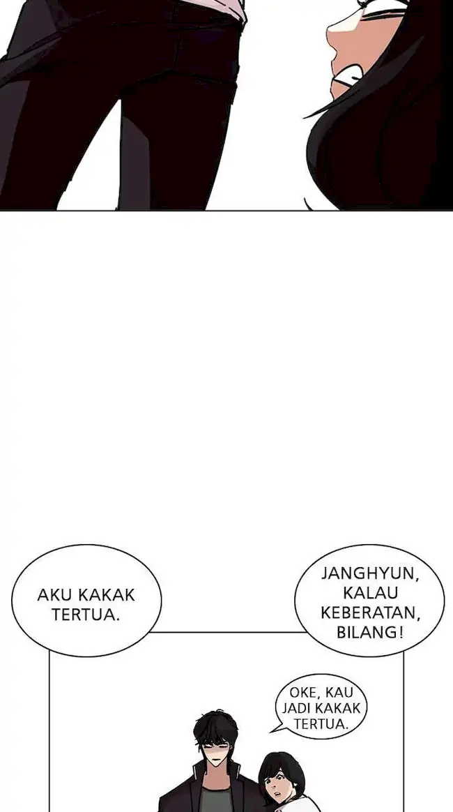 Lookism Chapter 239 - halaman 99