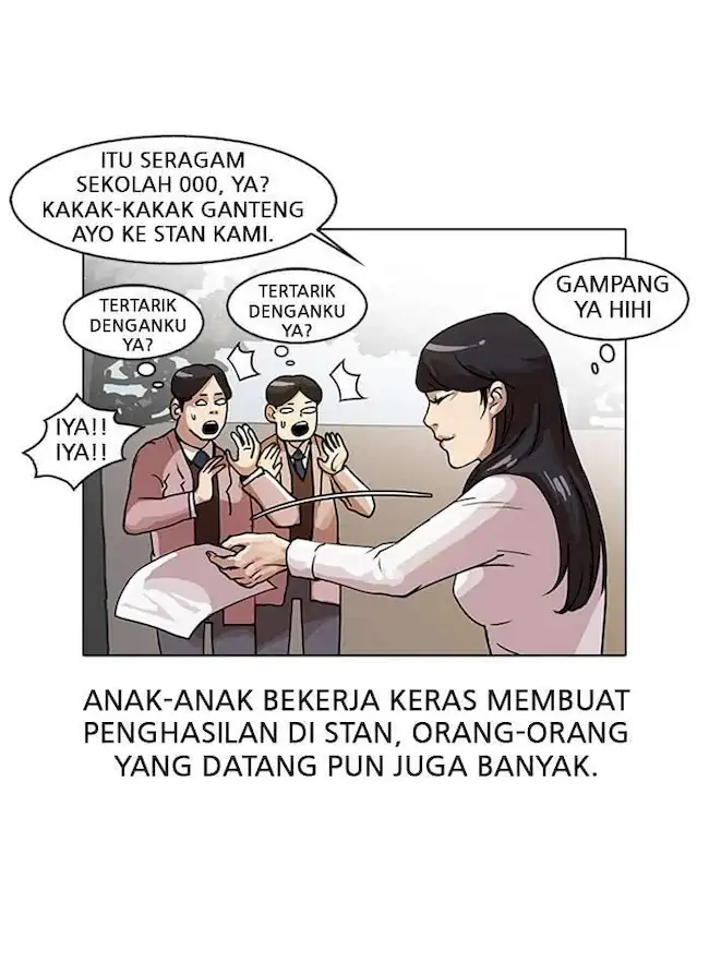 Lookism Chapter 24 - halaman 12