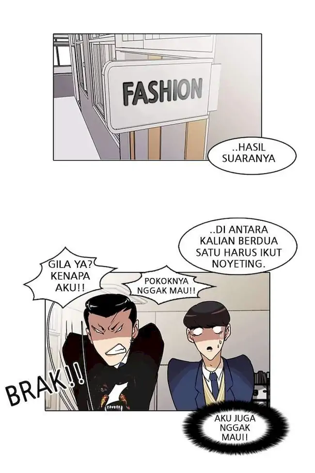 Lookism Chapter 24 - halaman 14