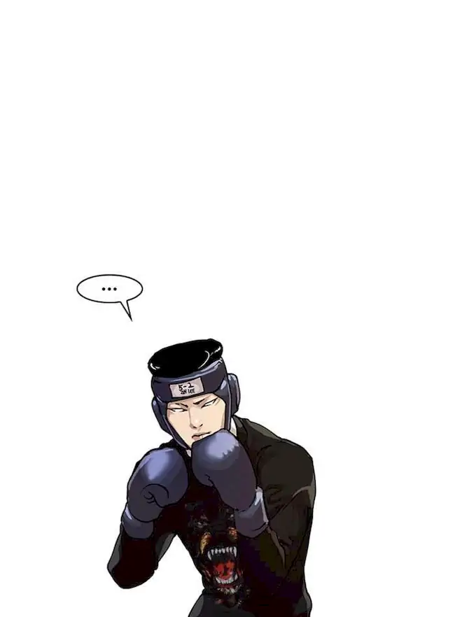 Lookism Chapter 24 - halaman 17