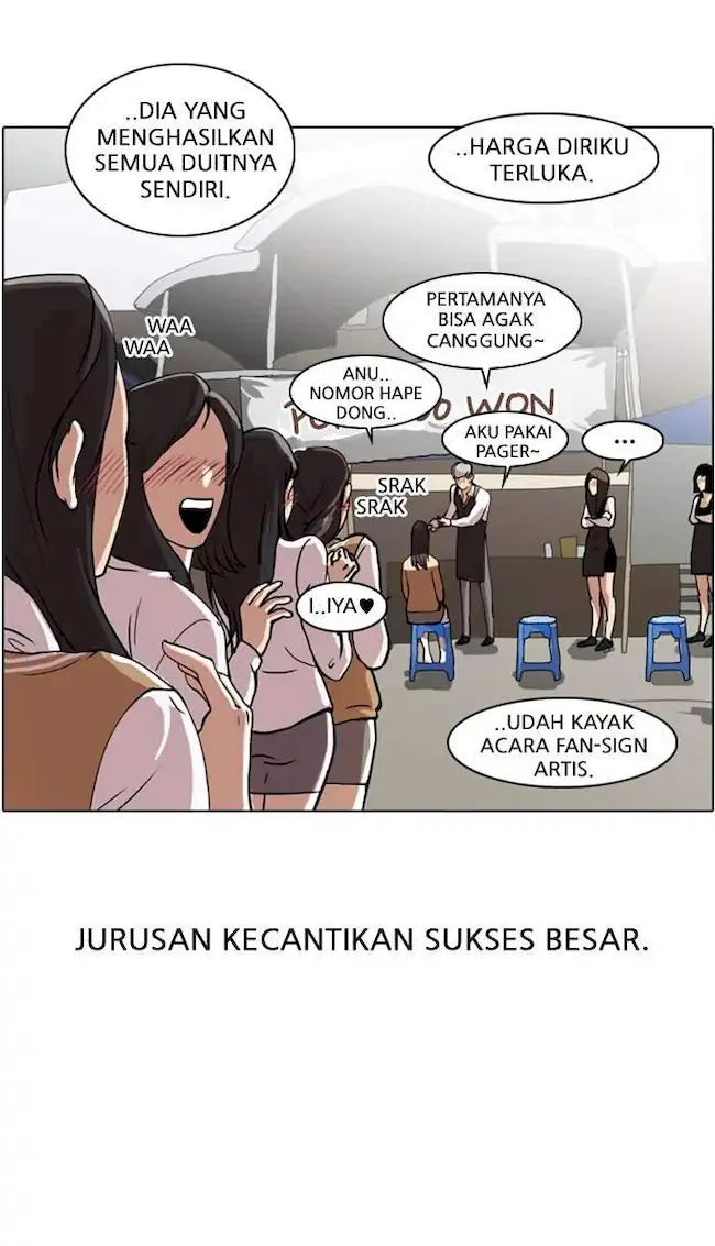 Lookism Chapter 24 - halaman 27