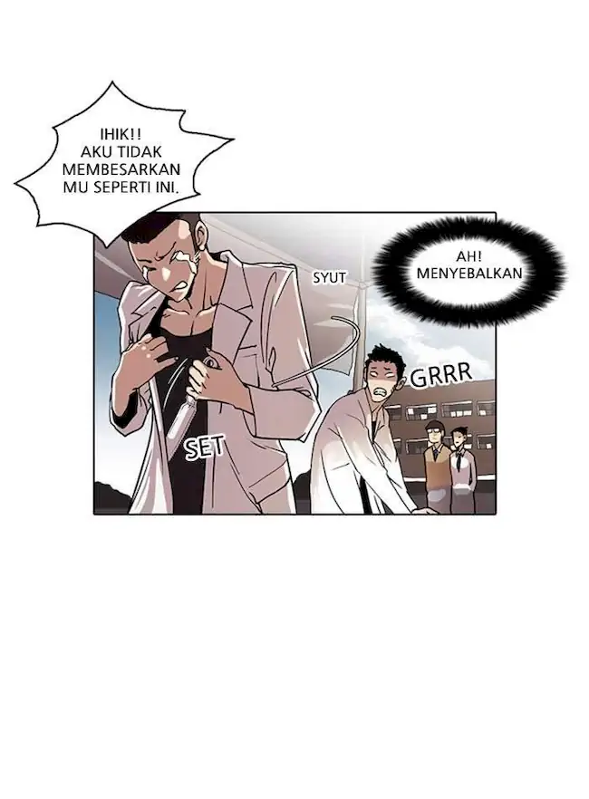 Lookism Chapter 24 - halaman 31