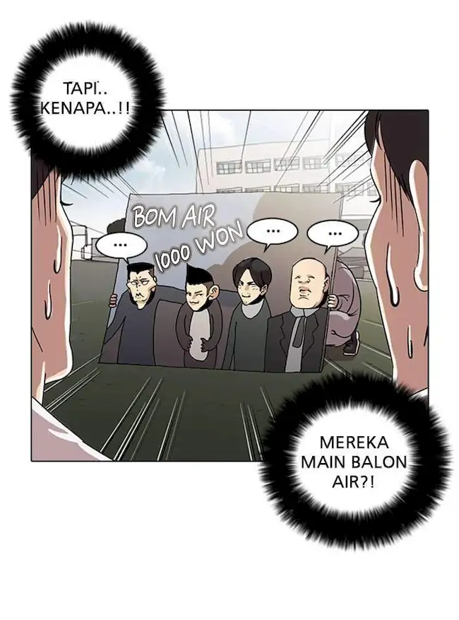 Lookism Chapter 24 - halaman 43