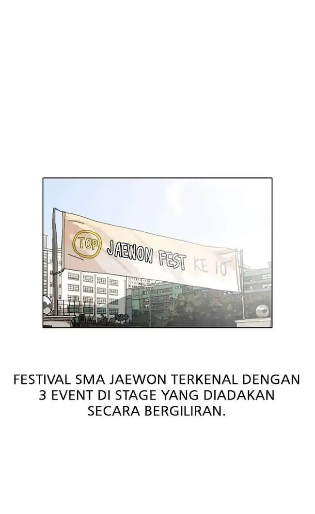 Lookism Chapter 24 - halaman 46
