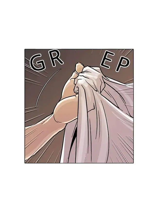Lookism Chapter 24 - halaman 51
