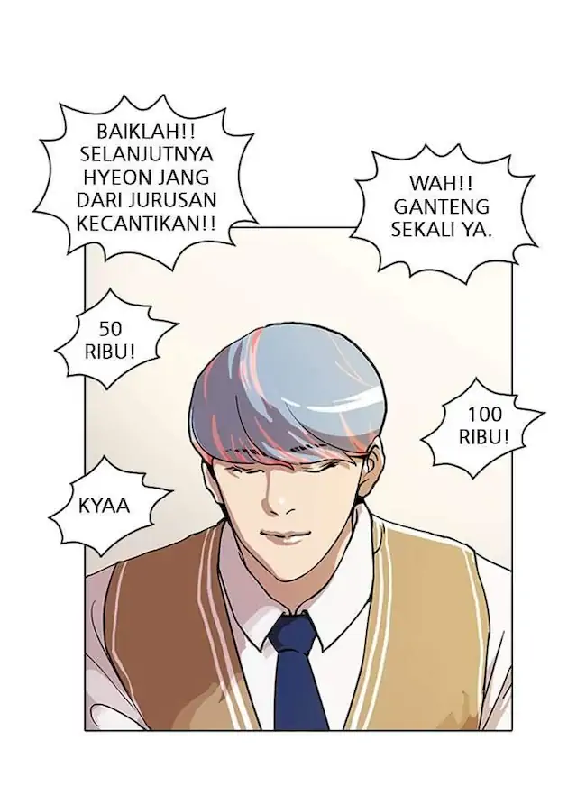 Lookism Chapter 24 - halaman 64