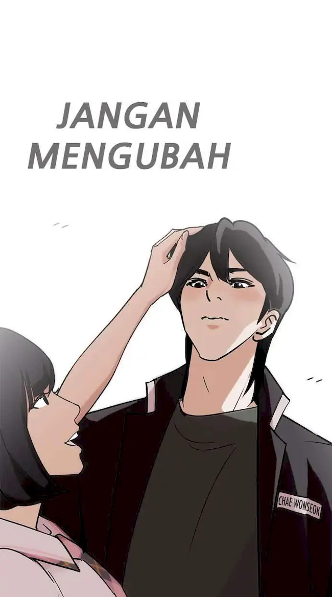 Lookism Chapter 240 - halaman 101