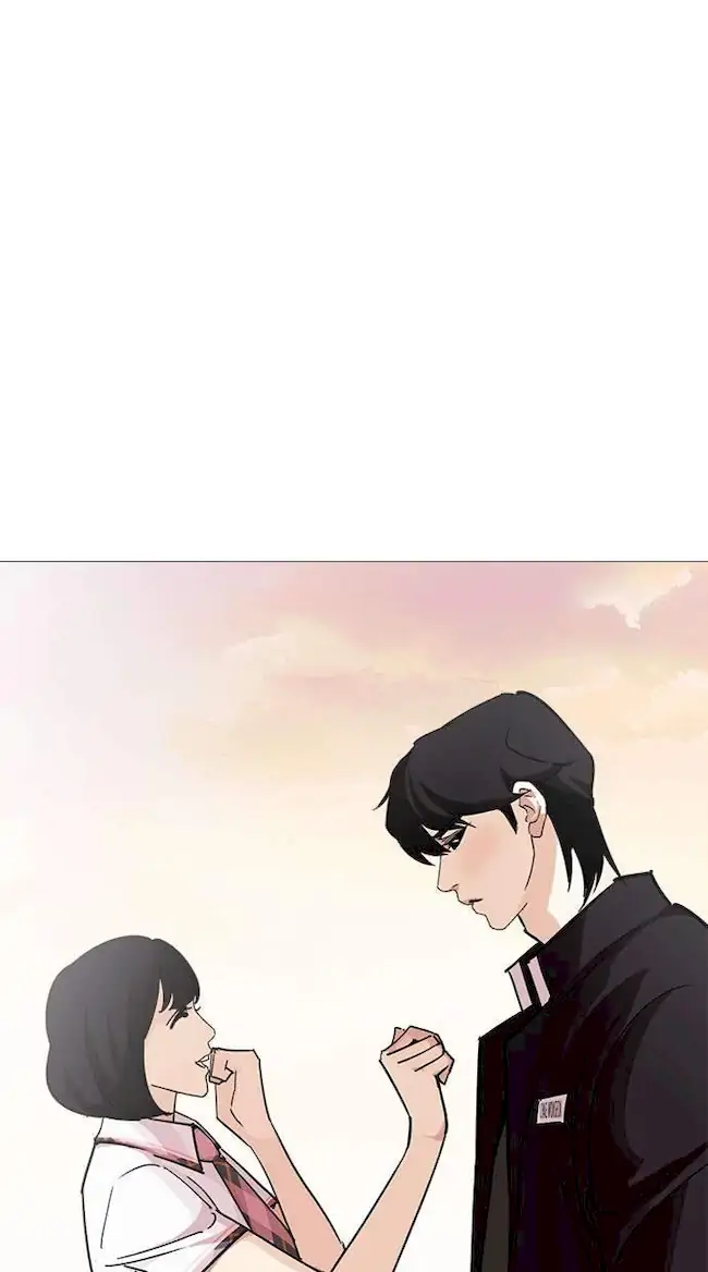 Lookism Chapter 240 - halaman 105