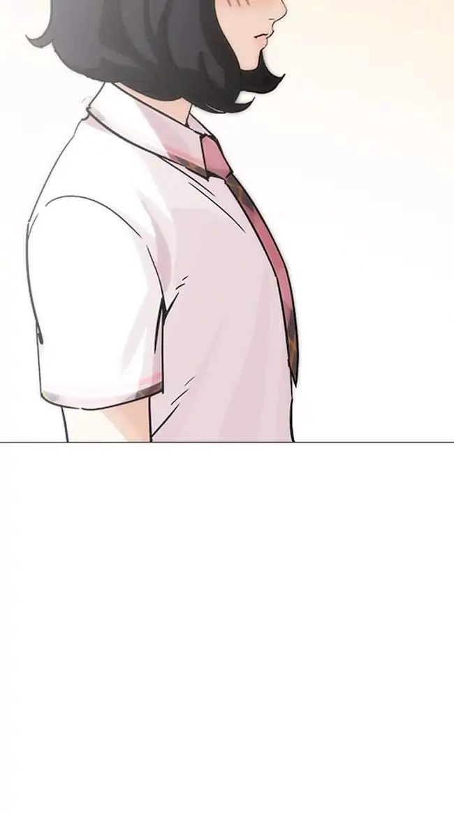 Lookism Chapter 240 - halaman 108