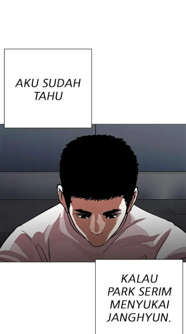 Lookism Chapter 240 - halaman 115