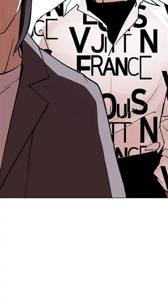 Lookism Chapter 240 - halaman 126