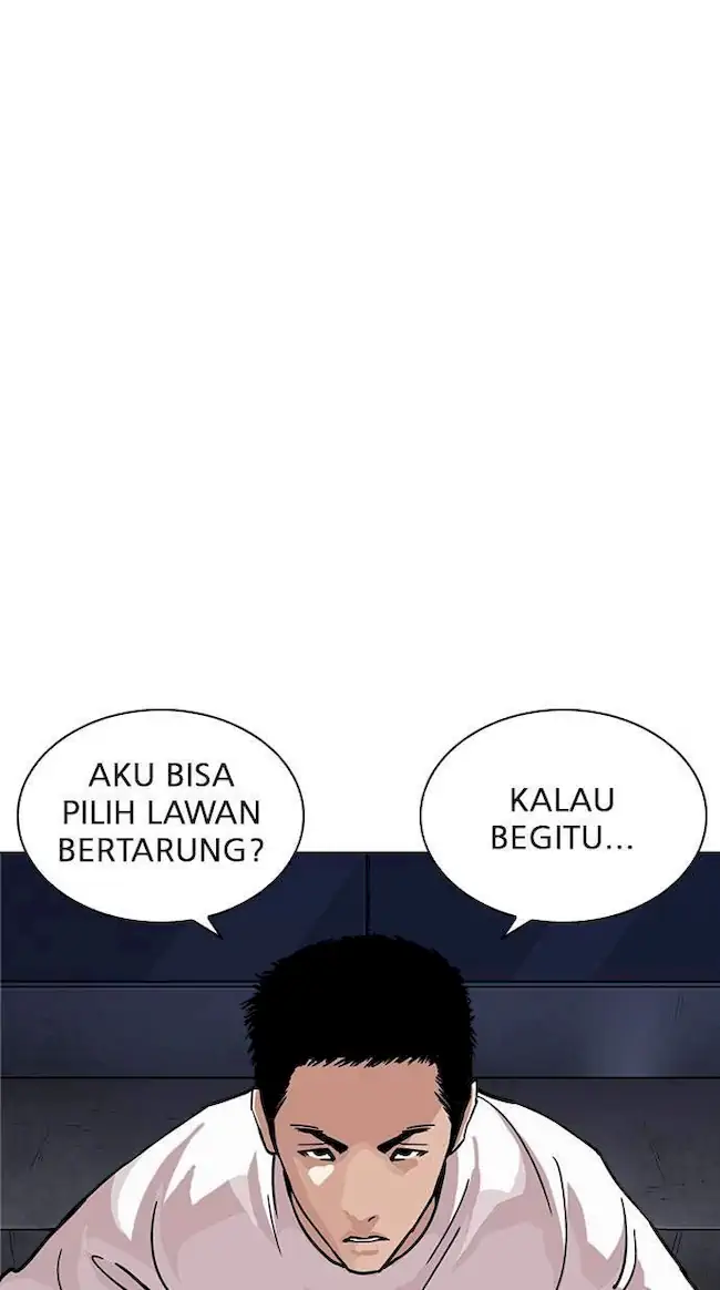 Lookism Chapter 240 - halaman 129