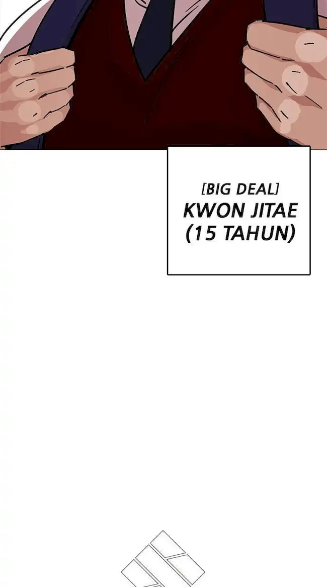 Lookism Chapter 240 - halaman 135