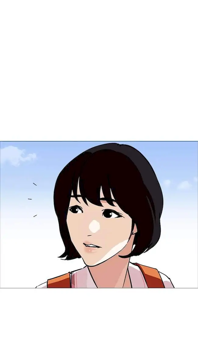 Lookism Chapter 240 - halaman 19