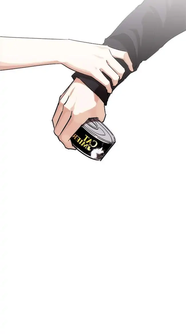 Lookism Chapter 240 - halaman 23