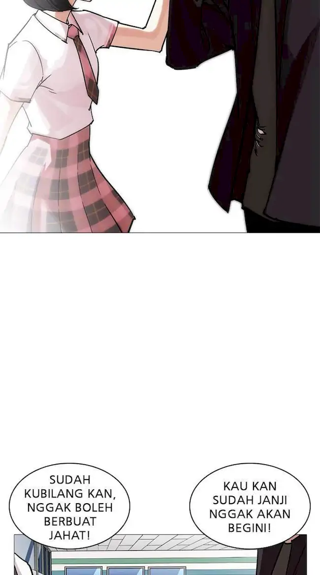 Lookism Chapter 240 - halaman 26