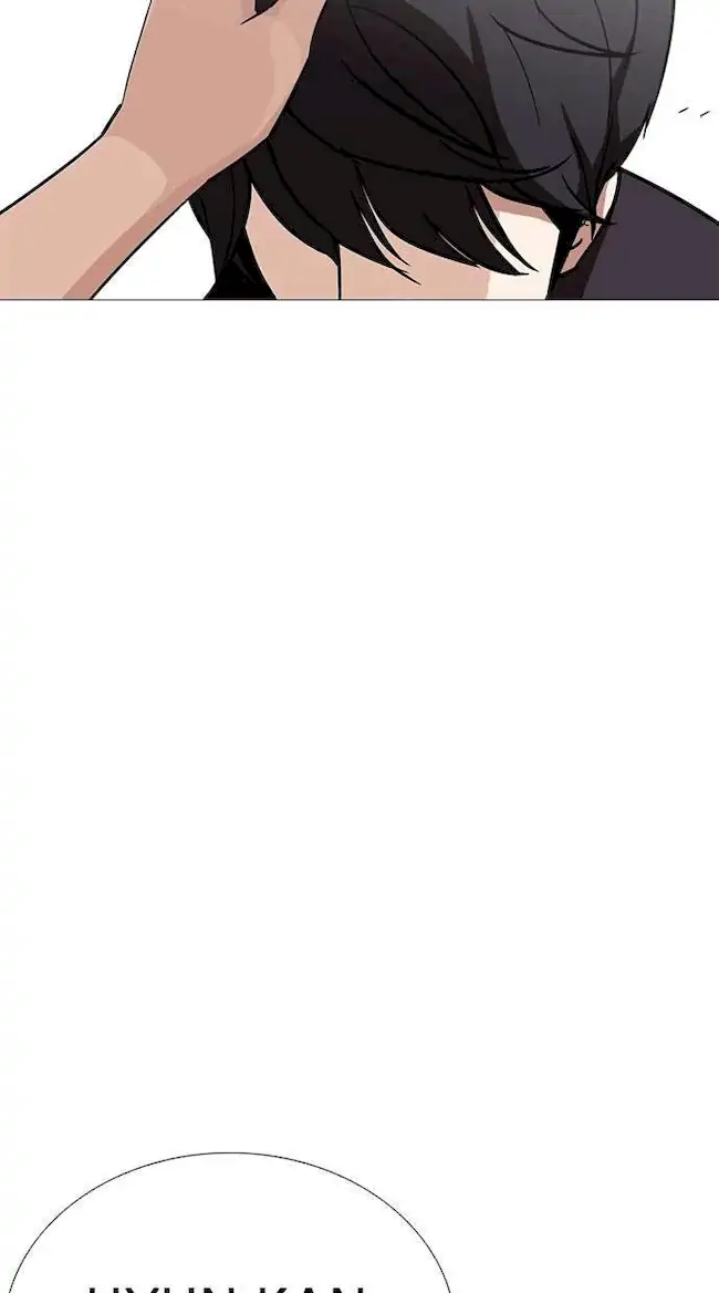 Lookism Chapter 240 - halaman 29