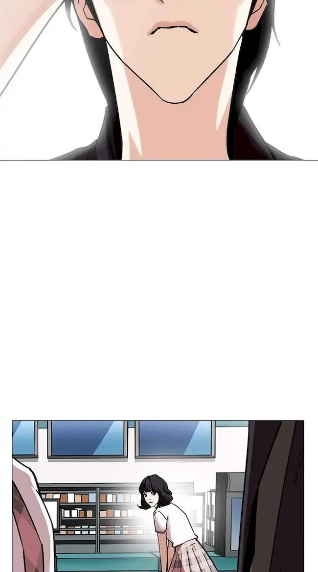 Lookism Chapter 240 - halaman 32