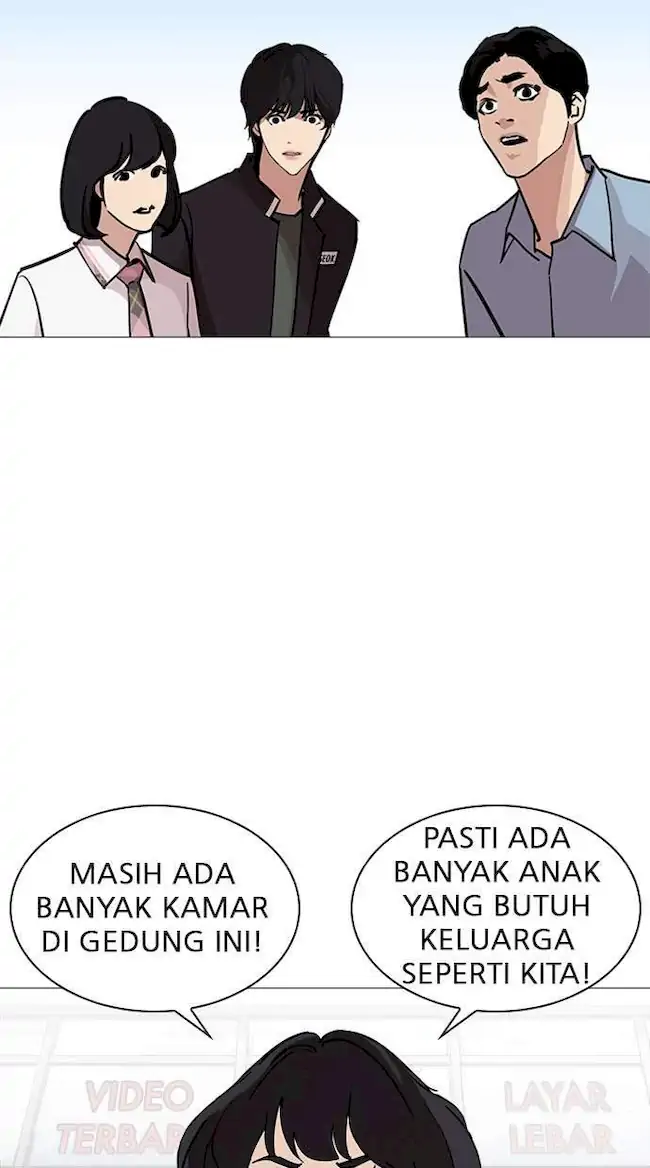 Lookism Chapter 240 - halaman 43