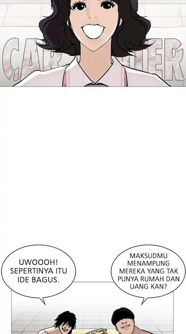 Lookism Chapter 240 - halaman 44