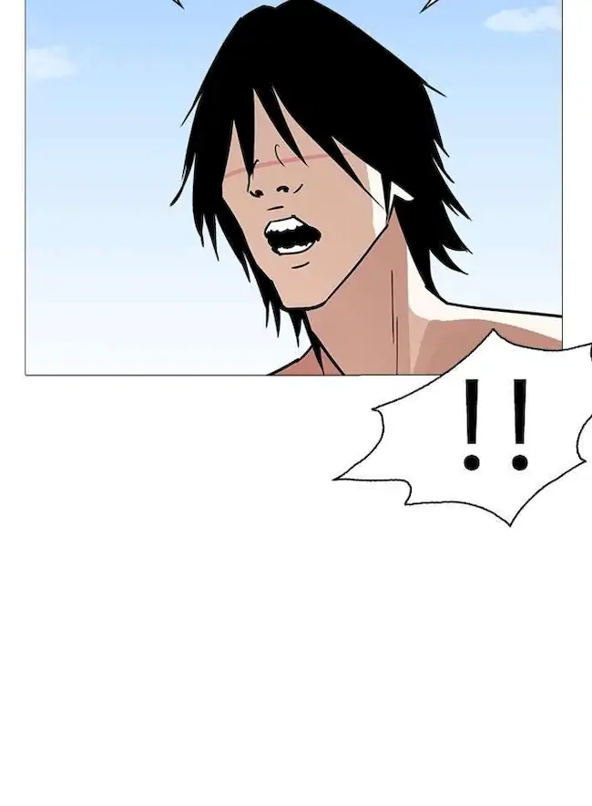 Lookism Chapter 240 - halaman 46