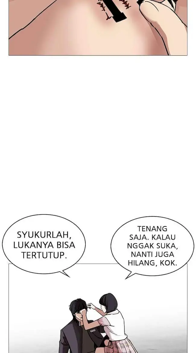 Lookism Chapter 240 - halaman 5