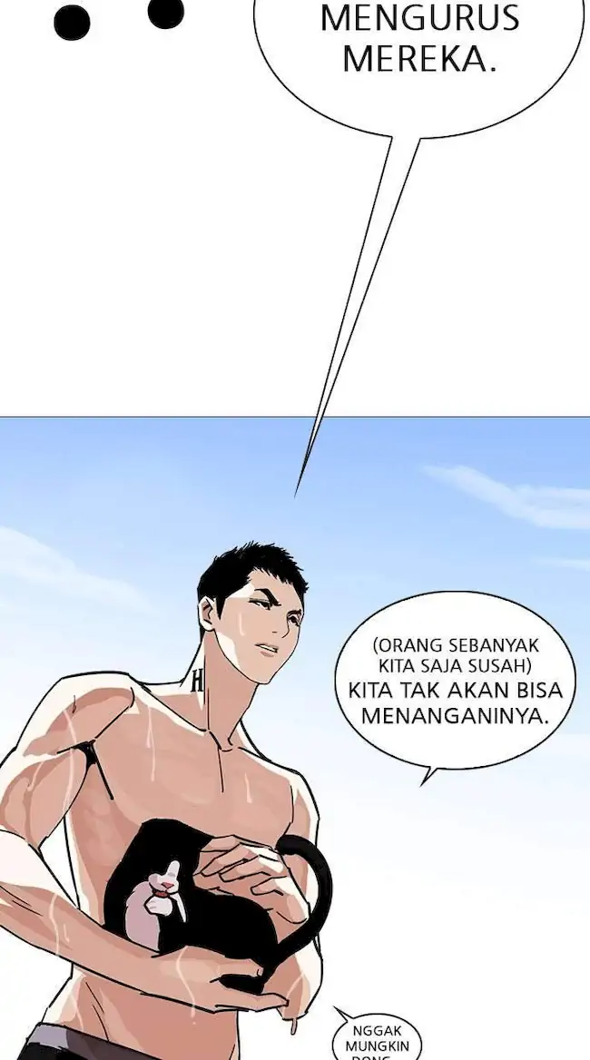 Lookism Chapter 240 - halaman 50