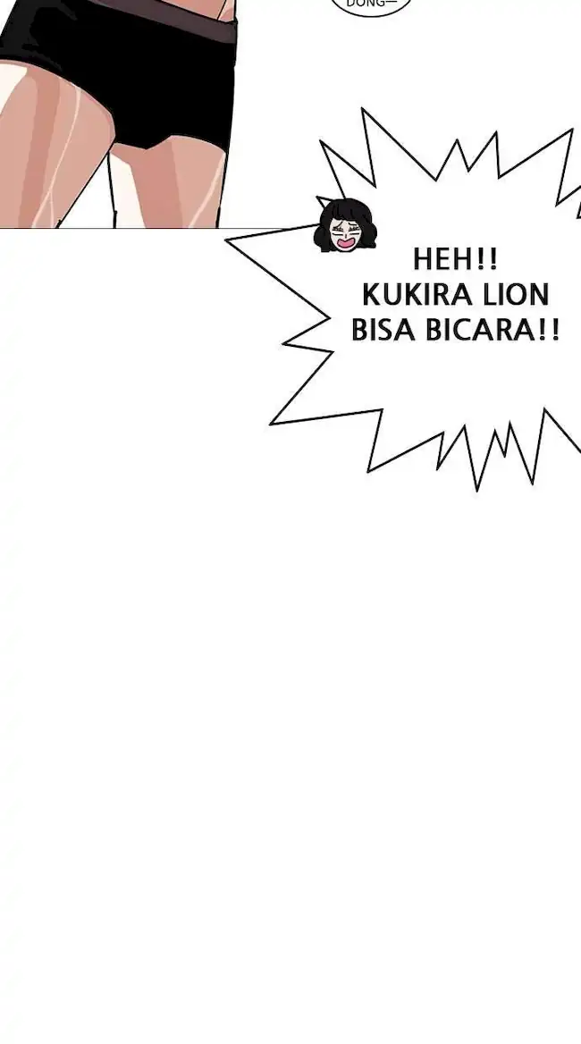 Lookism Chapter 240 - halaman 51