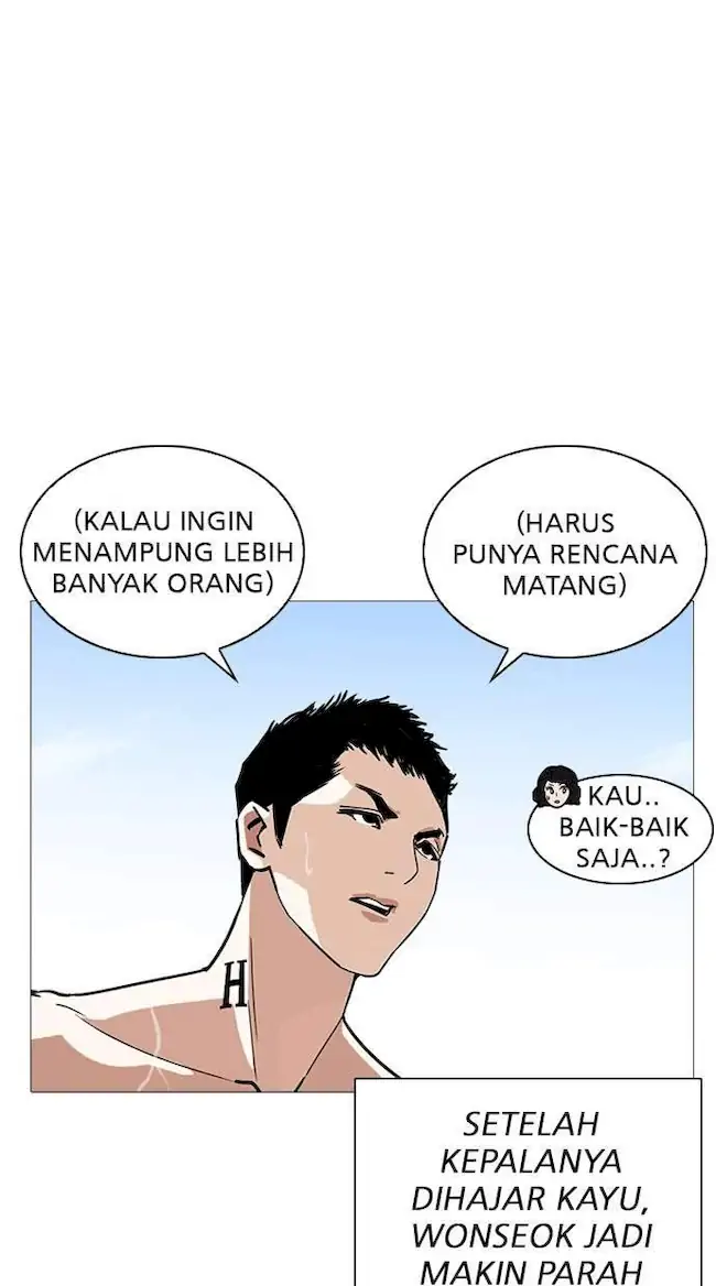 Lookism Chapter 240 - halaman 52