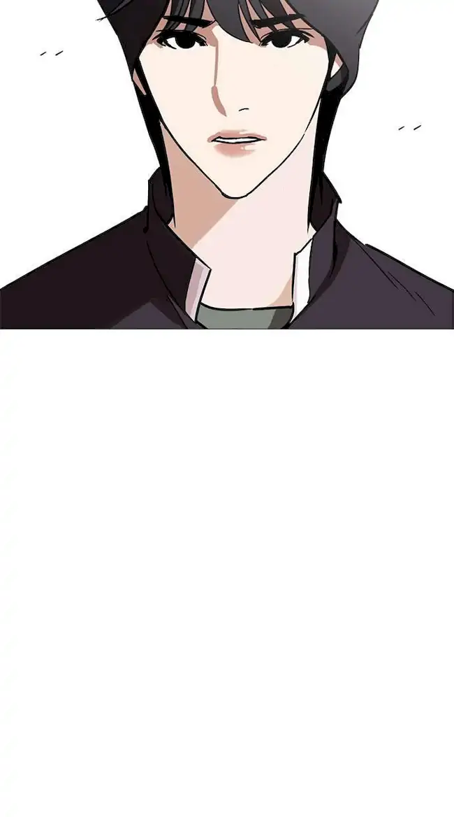Lookism Chapter 240 - halaman 55