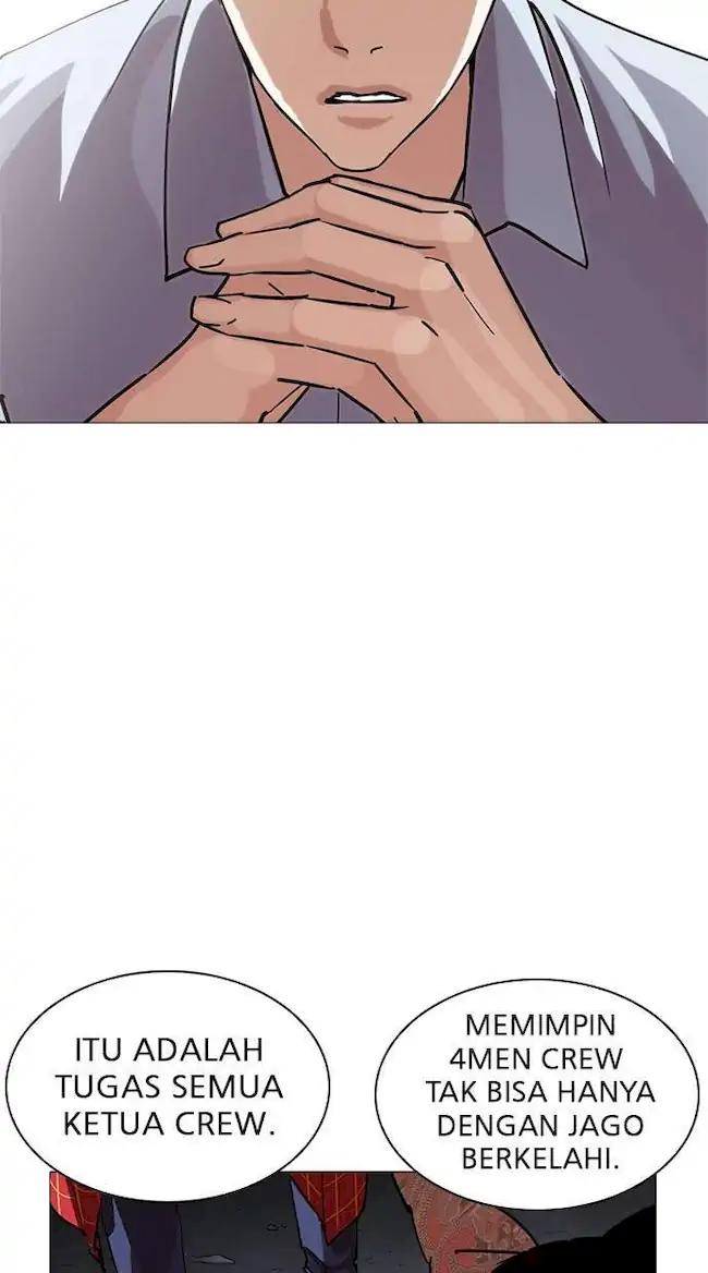 Lookism Chapter 240 - halaman 58
