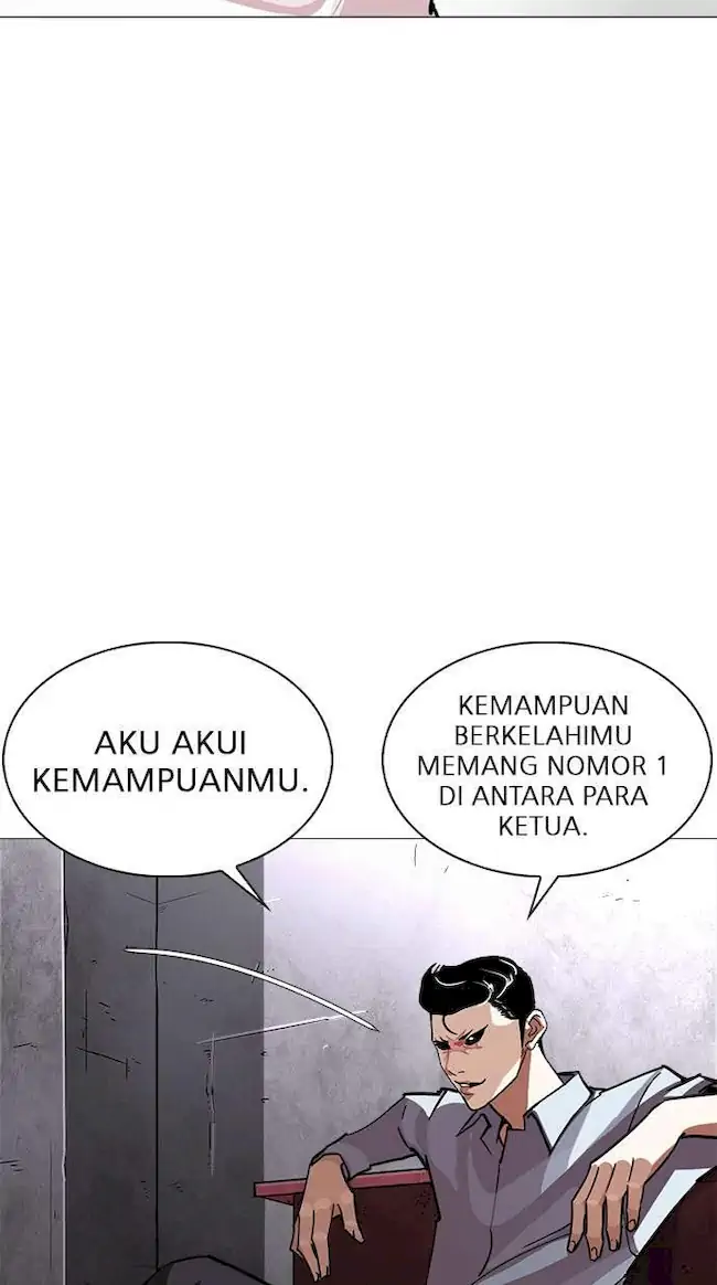 Lookism Chapter 240 - halaman 62
