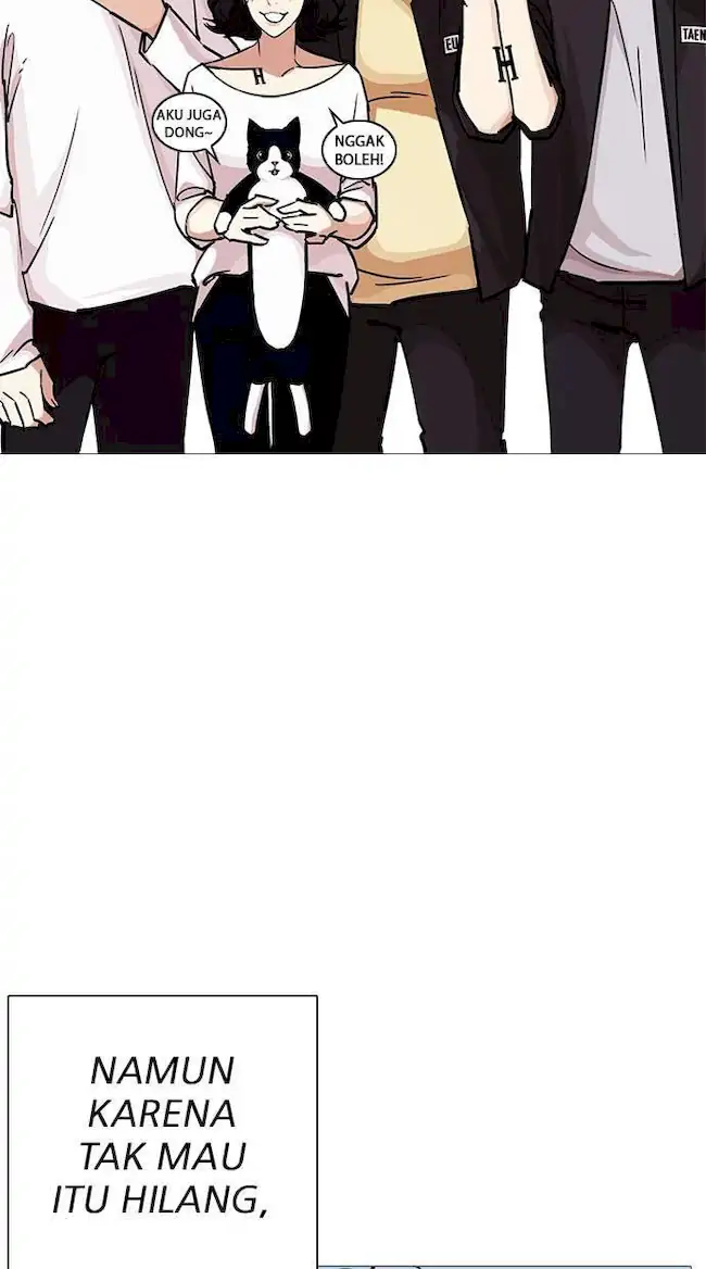 Lookism Chapter 240 - halaman 7