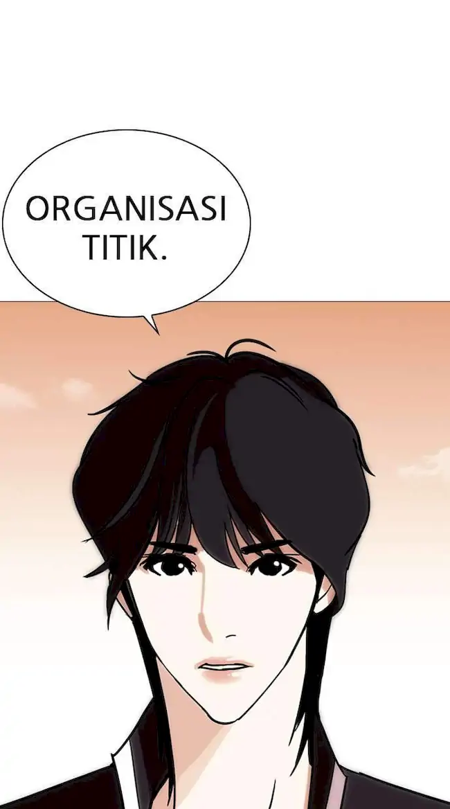 Lookism Chapter 240 - halaman 76