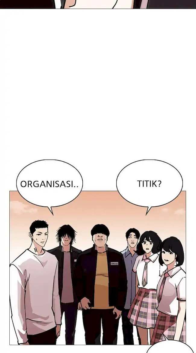 Lookism Chapter 240 - halaman 77