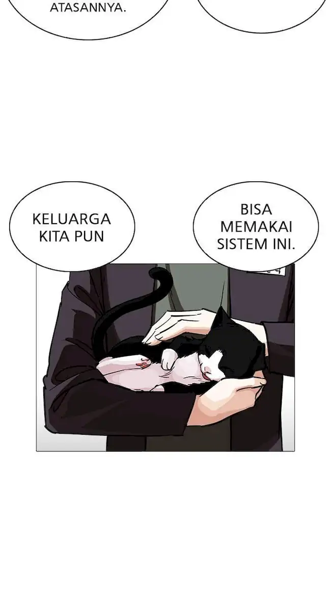 Lookism Chapter 240 - halaman 80