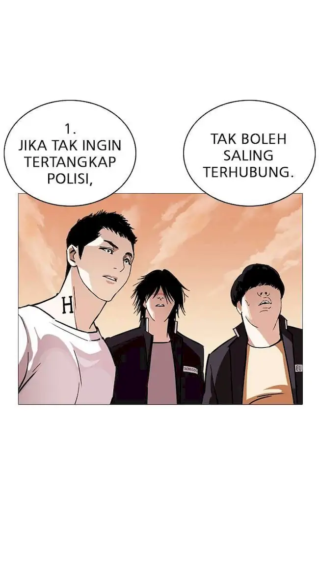 Lookism Chapter 240 - halaman 81