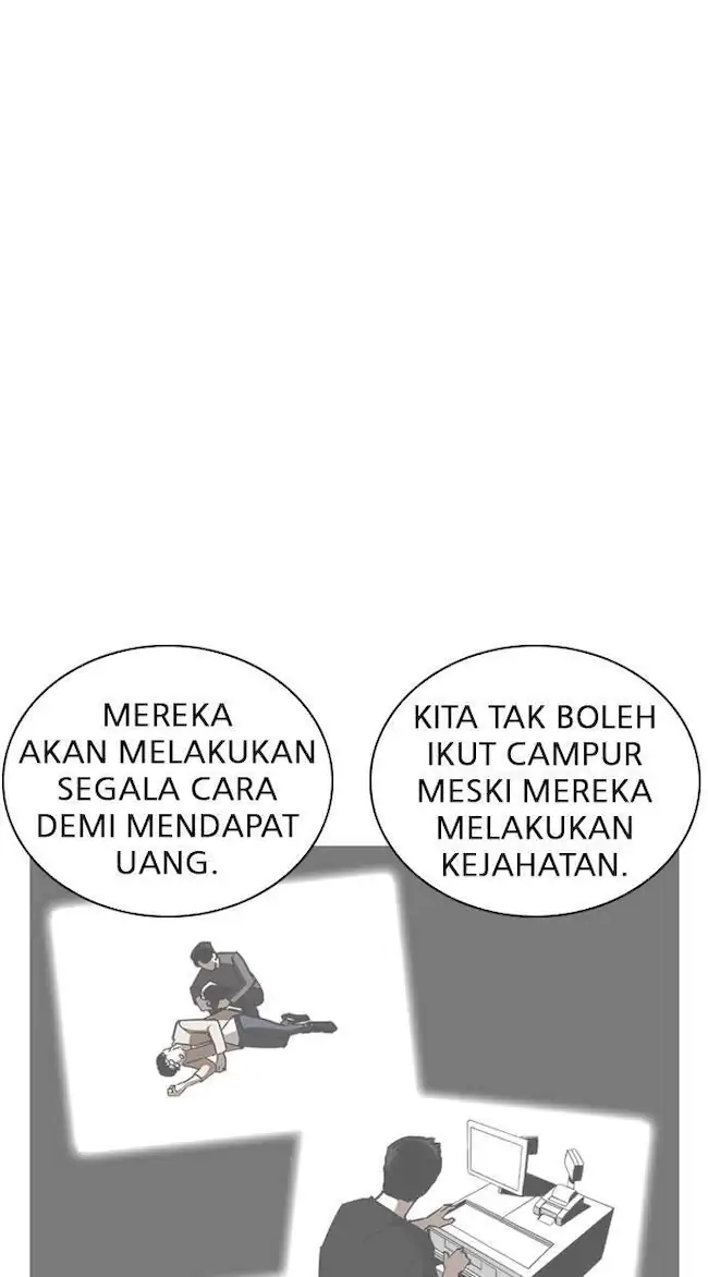 Lookism Chapter 240 - halaman 83