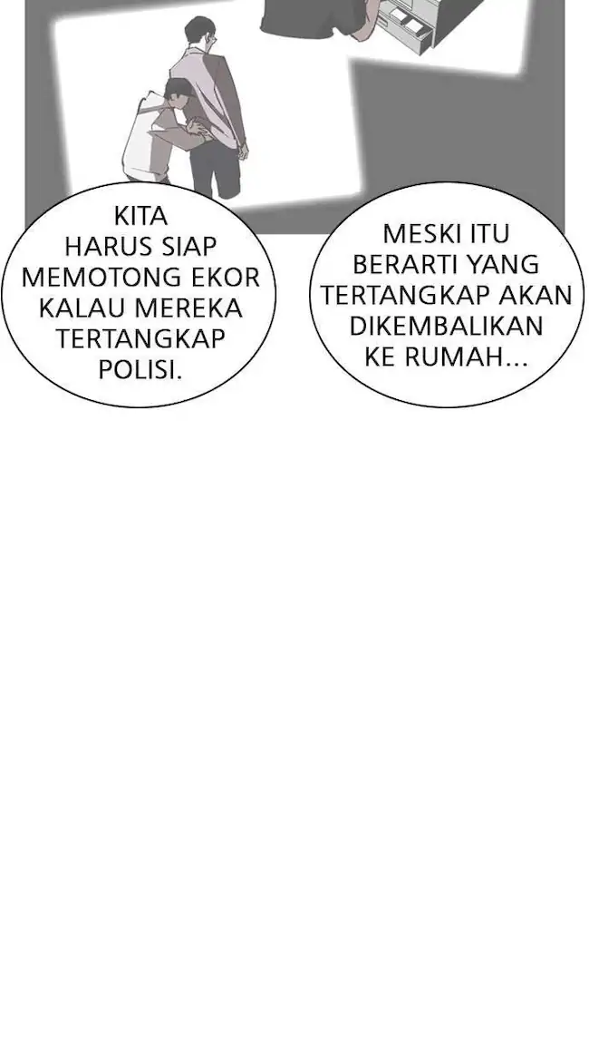 Lookism Chapter 240 - halaman 84